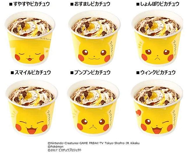 Sorvete de banana com chocolate do Pikachu chega ao McDonald’s