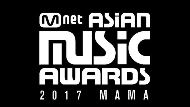 K-Pop: saíram os indicados ao MAMA 2017