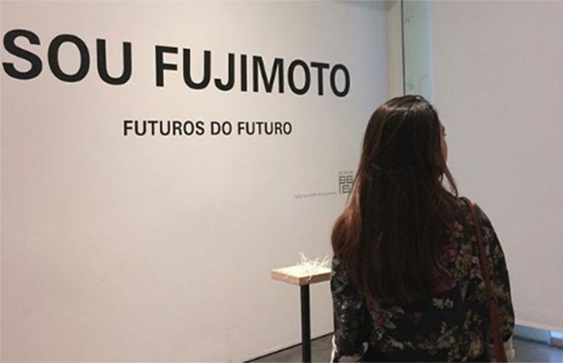 Blog da Galera: Japan House, em SP, é minha dica de passeio