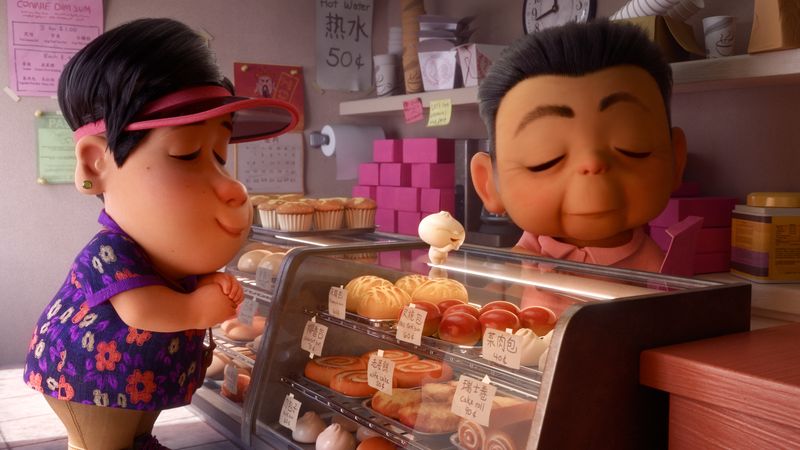 bao-pixar2 bao-pixar2