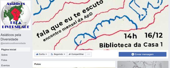 Retrospectiva: o que rolou dentro da militância asiática em 2018?