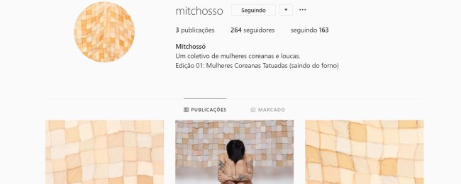 Retrospectiva: o que rolou dentro da militância asiática em 2018?