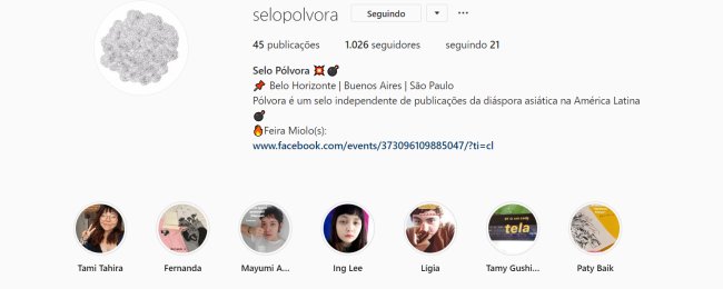 Retrospectiva: o que rolou dentro da militância asiática em 2018?