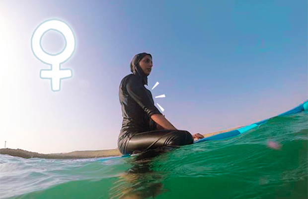 Revolução feminina: conheça Shahla Yasini, a primeira surfista do Irã