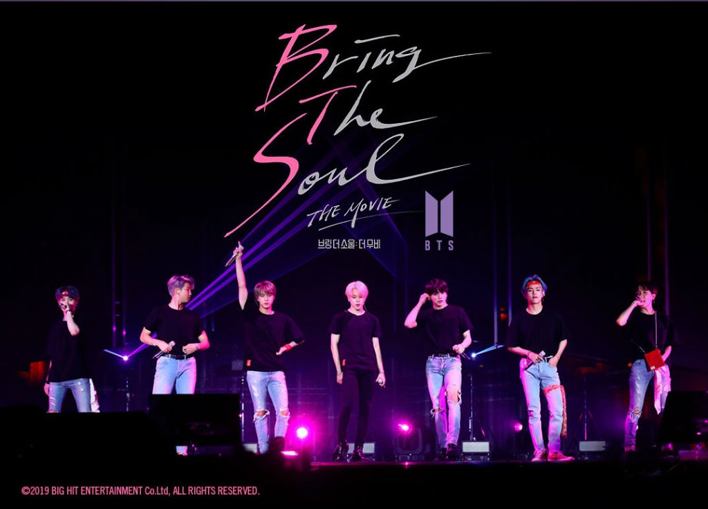 BTS revela novo teaser do documentário Bring The Soul: The Movie