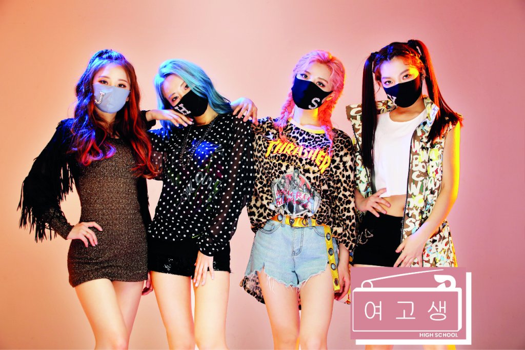 Conheça High School, a girl group mascarada e cheia de talentos