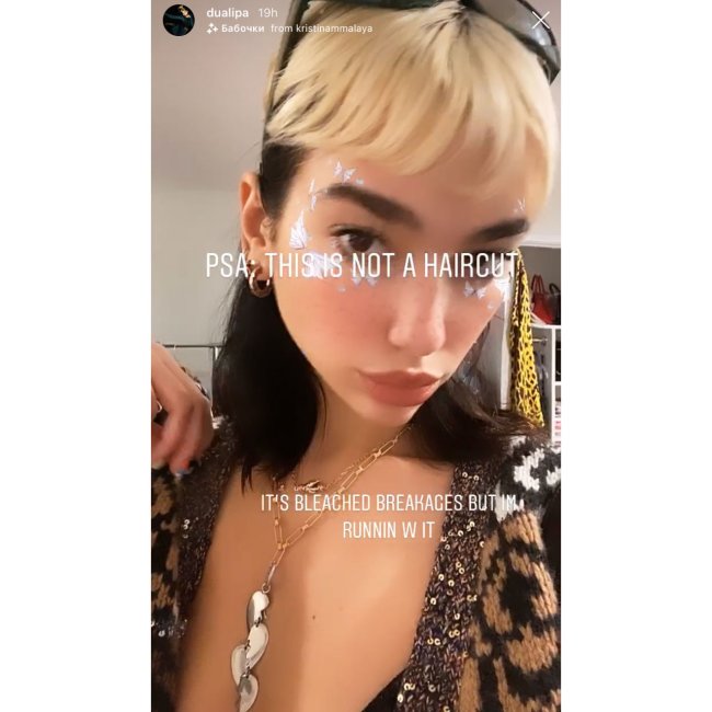 Dua Lipa Instagram Stories Franja