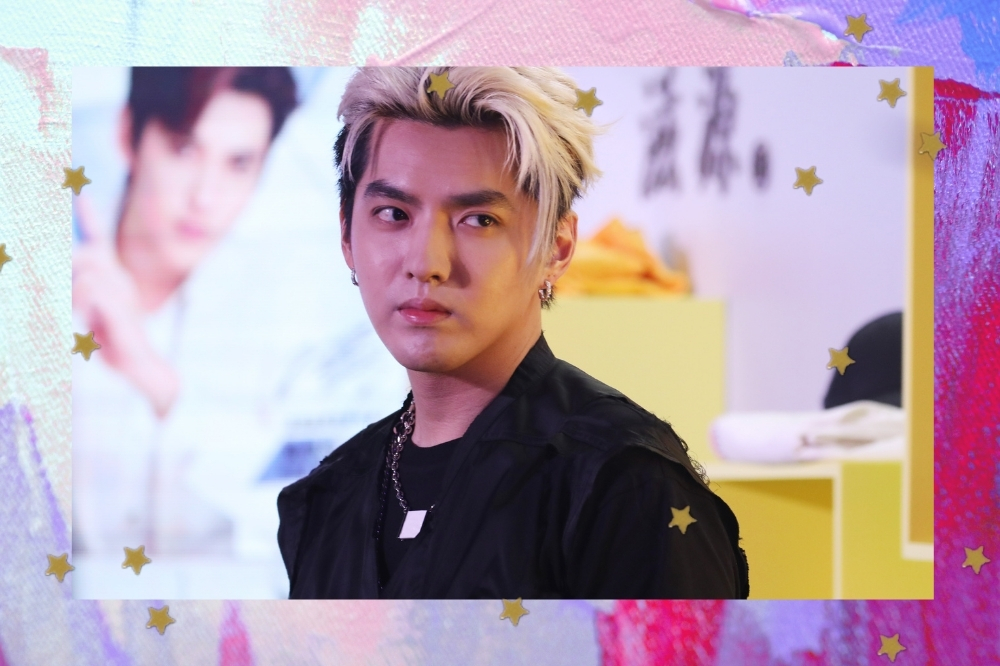 Kris Wu, ex-membro do grupo EXO, é preso após acusações de estupro