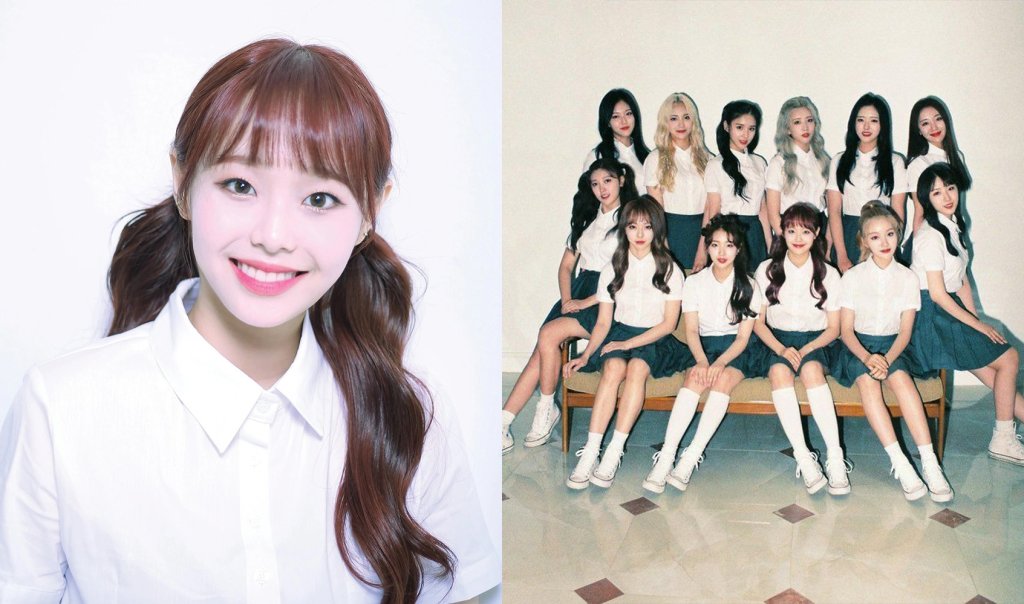 Chuu, do LOONA, é expulsa do grupo de k-pop e fãs reagem