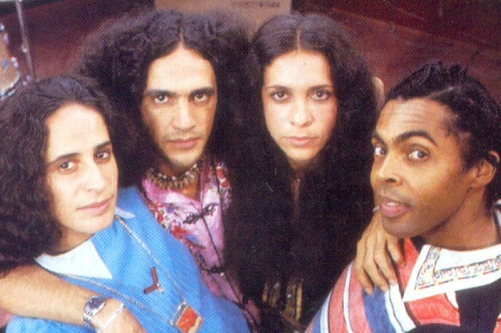 Caetano, Gil e Bethânia prestam homenagens à amiga e cantora Gal Costa