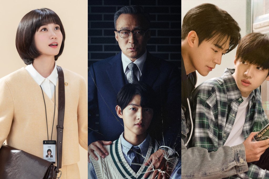 Os 10 melhores k-dramas de 2022 para assistir no streaming