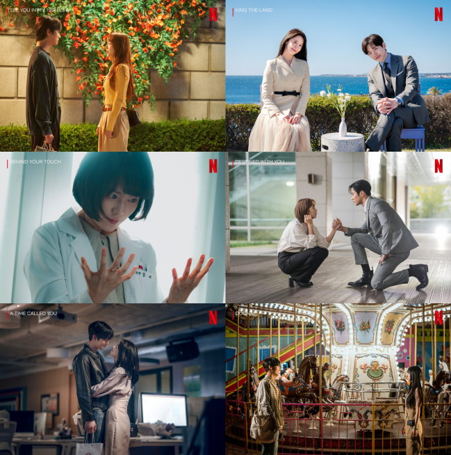 K-romance slate Announcement TW k-dramas-Netflix-Divulgação