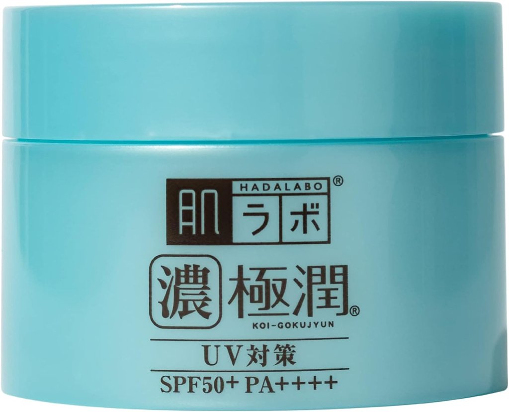 hadalabo2 rotina_skincare