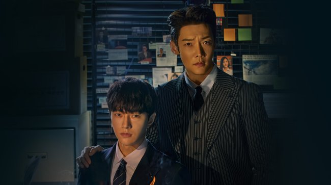 Numbers-kdrama Choi Jin-hyuk e Kim Myung-soo no k-drama