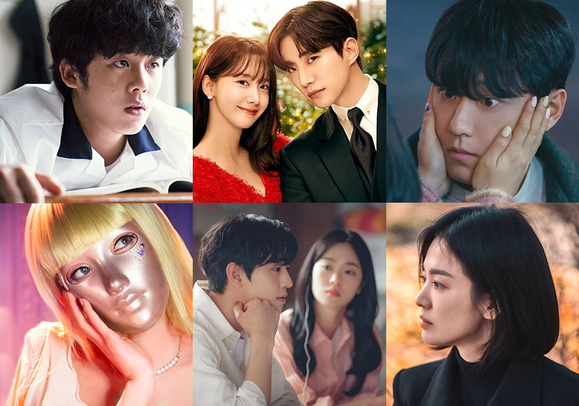 Os 12 melhores k-dramas de 2023 para assistir no streaming