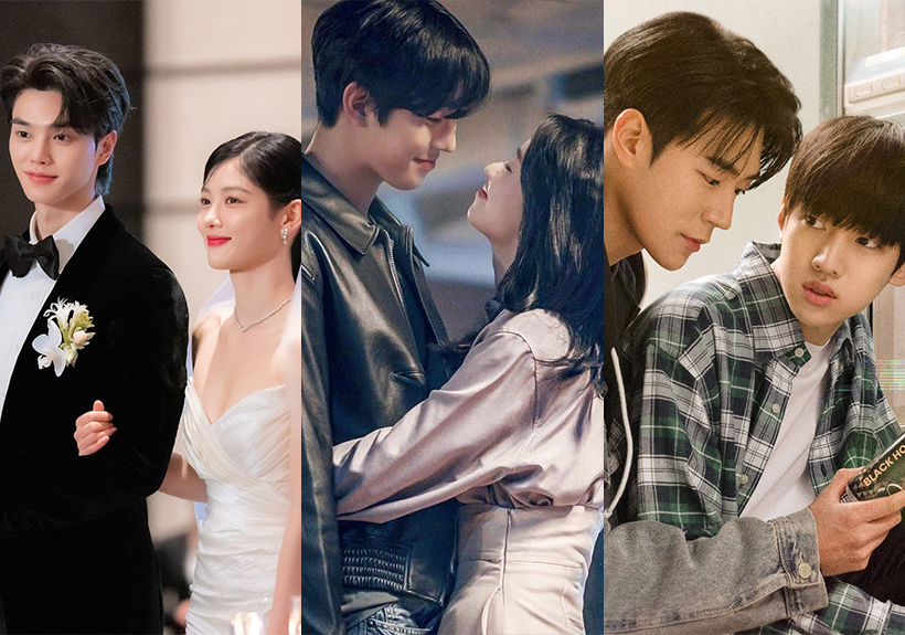 Teste: consegue adivinhar de qual k-drama são estes casais?