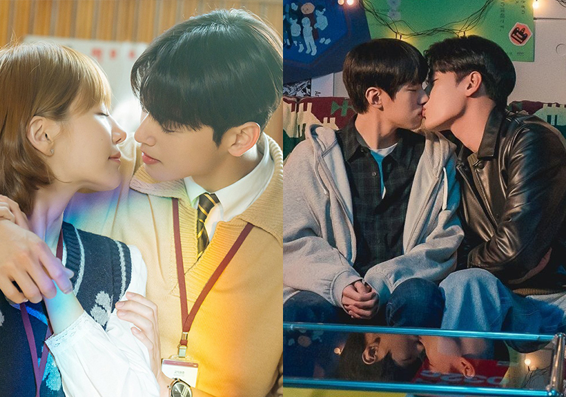 Dia do Beijo: 10 k-dramas com beijos icônicos que você precisa assistir