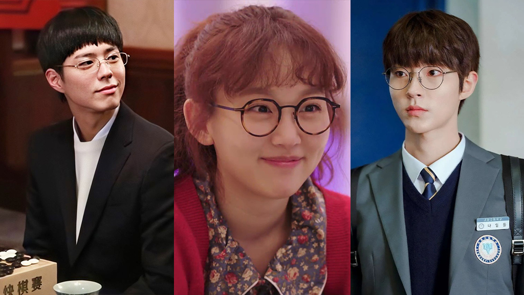 6 k-dramas com personagens geeks para celebrar o Dia do Orgulho Nerd