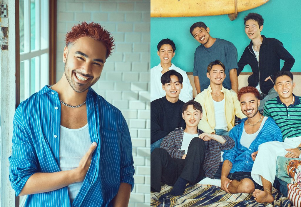 O Namorado: reality LGBT+ japonês da Netflix tem participante brasileiro