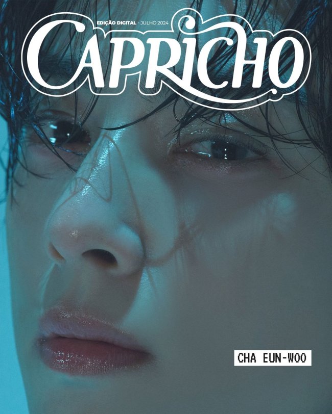 capa cha eun-woo capa cha eun-woo