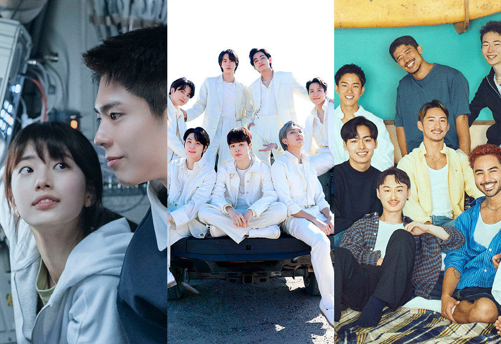 Produções com BTS e SEVENTEEN e os k-dramas que estreiam em julho