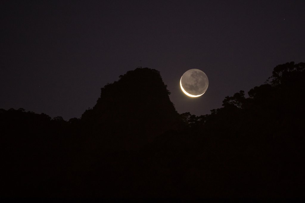 Saiba tudo sobre a Lua Nova em Virgem, uma das mais importantes do ano